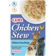 Picture of Chicken Stew Tavuk Güveç ve Ton Balıklı Pate 40 Gr