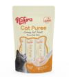 Picture of Natura Kedi Püre Kremli Tavuk ve Karides Ödül 1 Adet