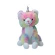 Picture of Pawise Rainbow World-Cat Köpek Oyuncağı