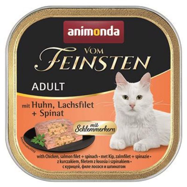 Picture of Anımonda V.F.Ad.100G Gurment Centre Tavuk Etı+Somn Fıleto+Ispanklı 200-0832