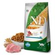 Picture of N&D A. Graın Hındı Nar (Kısır) 10 Kg