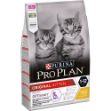 Picture of Pro Plan Kitten Original Tavuklu Yavru Kedi Maması 1.5 Kg