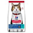 Picture of Hill's Mature +7 Ton Balıklı Yaşlı Kedi Maması 1,5kg