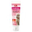 Picture of Bio PetActive Vitalicat Junior Yavru Kedi Vitamin Macunu 100 Ml