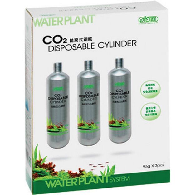 Picture of Ista Co2 Yedek Tüp 95 gr 3 adet  