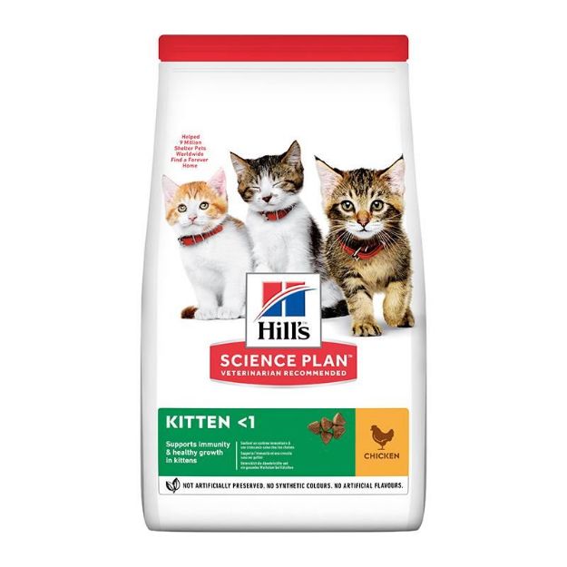 Picture of Hills Kitten Tavuklu Yavru Kedi Maması 7 Kg