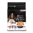 Picture of Pro Plan Senior Sensitive Hassas Somonlu Yaşlı Köpek Maması 14Kg
