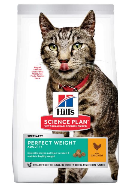 Picture of Hills Science Plan Perfect Weight Tavuklu Yetişkin Kedi Maması 2.5 Kg