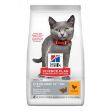 Picture of Hills Sterilised Kitten Tavuklu Kısırlaştırılmış Yavru Kedi Maması 3 Kg