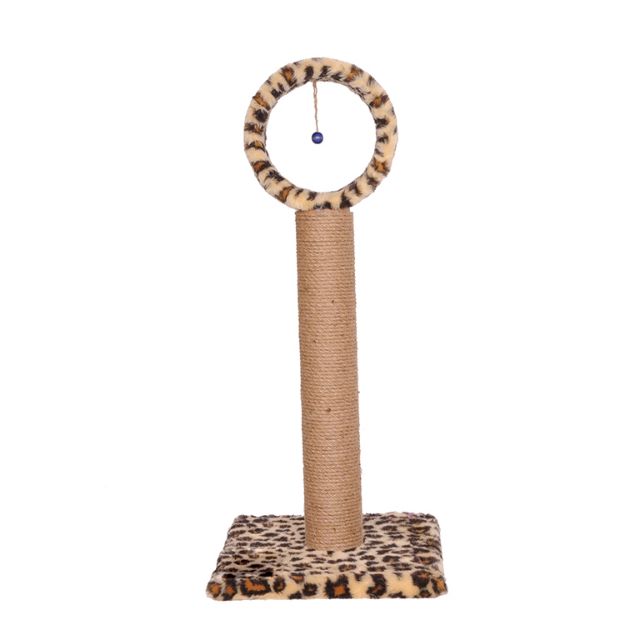 Picture of Cathause Çemberli Tırmalama 76 Cm Leopar