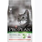 Picture of Pro Plan Sterilised Somon Ton Kısırlaştırılmış Kedi Maması 3Kg
