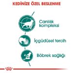 Picture of Royal Canin Instinctive+7 Yaşlı Kedi Konservesi 85Gr