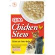 Picture of  Chicken Stew Tavuk Güveç ve Peynirli Pate 40 Gr