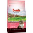 Picture of Bonnie Kuzu Etli Yetişkin Kedi Maması 1,5 kg