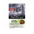 Picture of Pro Plan Pouch Jöle Kuzulu Yetişkin Kedi Konservesi 85 gr 