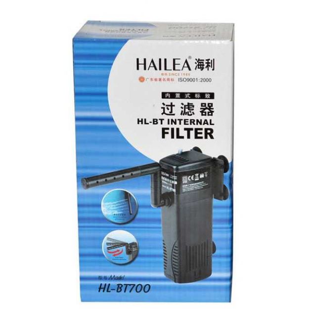 Picture of Hailea BT700 İç Filtre