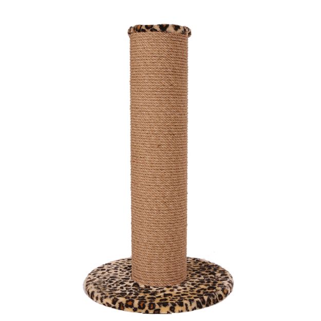 Picture of Cathause Dev Tırmalama 100 Cm Leopar
