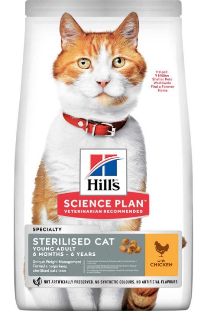 Picture of Hills Science Plan Sterilised Kısırlaştırılmış Tavuklu Kedi Maması 1.5Kg