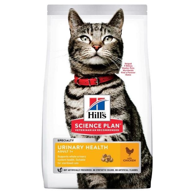 Picture of Hills Urinary İdrar Yolu Destekleyici Tavuklu Yetişkin Kedi Maması 1,5 Kg