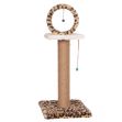 Picture of Cathause Çemberli Tablalı Tırmalama 78Cm Leopar