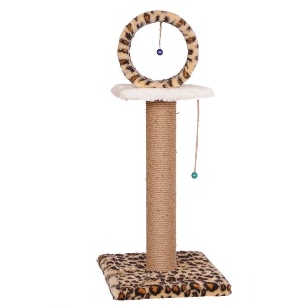 Picture of Cathause Çemberli Tablalı Tırmalama 78Cm Leopar