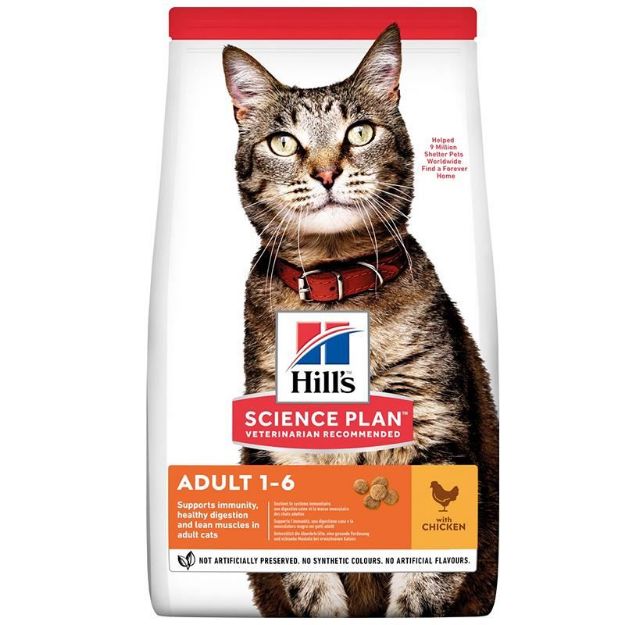 Picture of Hills Science Plan Tavuklu Yetişkin Kedi Maması 15Kg