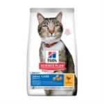 Picture of Hills Oral Care Tavuklu Ağız Sağlığı Kedi Maması 1,5 Kg