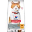 Picture of Hills Sterilised Kısırlaştırılmış Tavuklu Kedi Maması 15 Kg