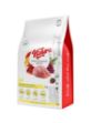 Picture of Natura LowGrain Adult Cat Food with Chicken & Pomegranate 2kg