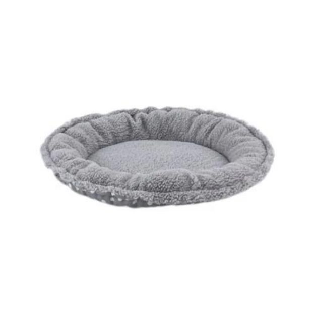 Picture of Pet Comfort Sunflower Kedi Kopek Yatak Cift Taraf Gri Pelus 85cm 7824