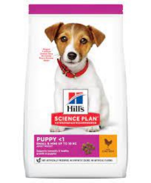 Picture of Hills Science Plan Small & Miniature Tavuklu Yavru Köpek Maması 3 Kg