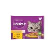 Picture of Whiskas Pouch Kümes Seçenekler (4lü paket)