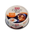 Picture of Anımonda Carny Ocean 80G Ton+Karıdes 200-083300
