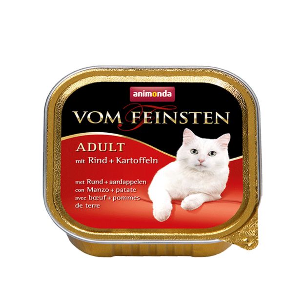 Picture of Anımonda Vom Feınsten Menue 100 G Sıgır Et 200-083211