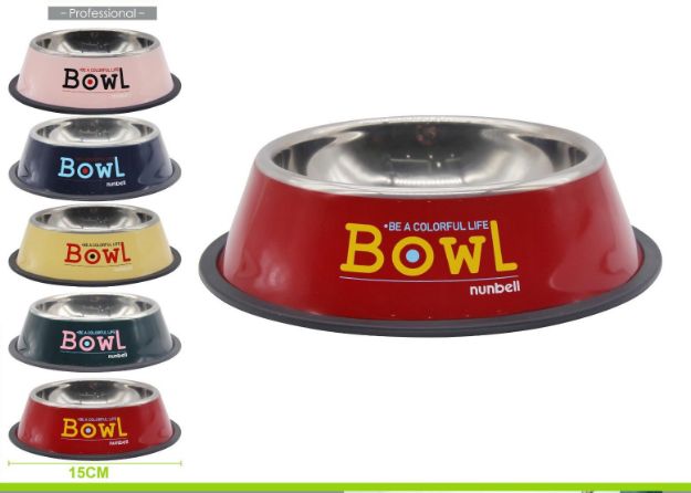 Picture of Nunbell Çelik Mama Kabı Renkli 15cm
