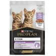Picture of ProPlan Kitten Hindi Etli Pouch Yavru Kedi Konservesi 85 Gr