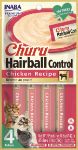 Picture of Churu Hairball -Tüy Yumağı Kontrollü- Tavuklu Ödül Maması