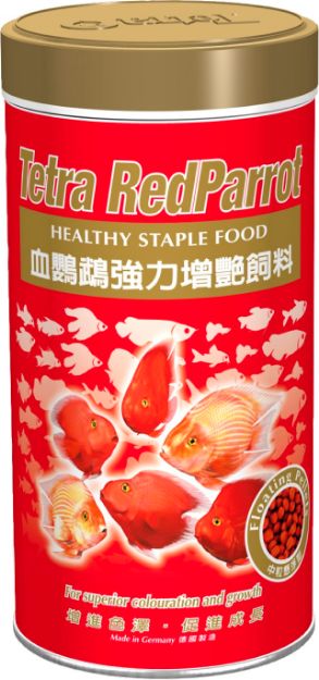 Picture of Tetra Red Parrot Cichlid Yemi 110 Gr 250 ml