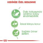 Picture of Royal Canin Digest Sensitive Kedi Konservesi 85Gr