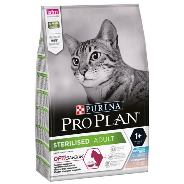 Picture of ProPlan Morina ve Okyanus Balıklı Kısırlaştırılmış Kedi Maması 1,5 KG