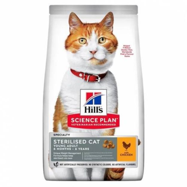 Picture of Hill's SCIENCE PLAN Tavuklu Kısırlaştırılmış Kedi Maması 10 Kg