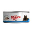 Picture of Natura Ton Balığı & Sardalya Et Suyu Pirinçli Kedi Konservesi 70 Gr
