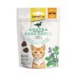 Picture of Gimcat Crunchy Snacks Ördek & Kediotlu Tahılsız Kedi Ödülü 50 gr