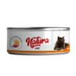 Picture of Natura Tavuk Fileto&Peynir EtSuyu İçinde Pirinçli Kedi Konservesi 70Gr