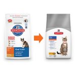 Picture of Hills Oral Care Tavuklu Ağız Sağlığı Kedi Maması 1,5 Kg