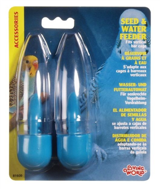 Picture of Hagen Living World Yemlik & Suluk 2li Paket