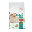 Picture of Reflex Sterilised Balıklı Kısırlaştırılmış Yetişkin Kedi Maması 3 kg