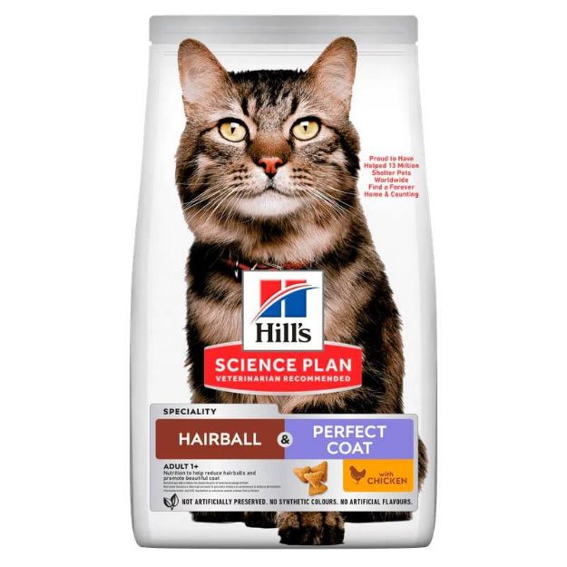 Picture of Hills Antihairball & Perfect Coat Tavuklu Kedi Maması 1.5 Kg