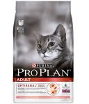 Picture of Pro Plan Adult Salmon Somonlu Yetişkin Kedi Maması 1.5Kg