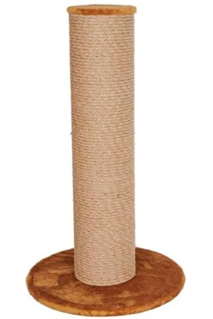 Picture of Cathause Kahverengi Tırmalama 80cm